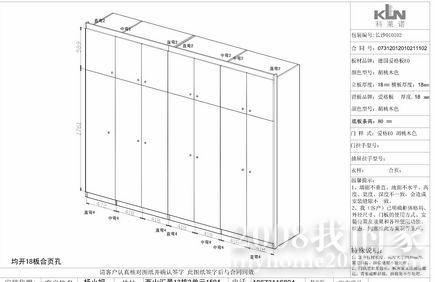 CS010102 ɽ㾰131504-CS010102 ().jpg
