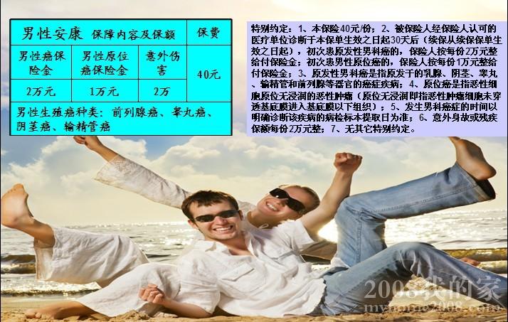 388.jpg