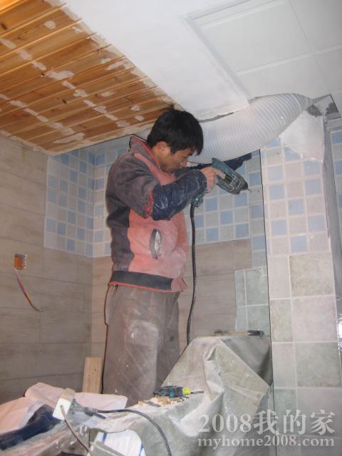 IMG_3152.JPG