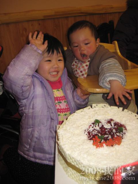 IMG_3211.JPG