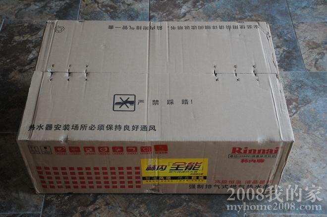 2012311 ˮ02.jpg