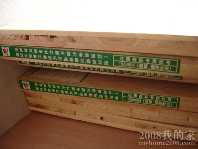 nEO_IMG_DSC04641.jpg