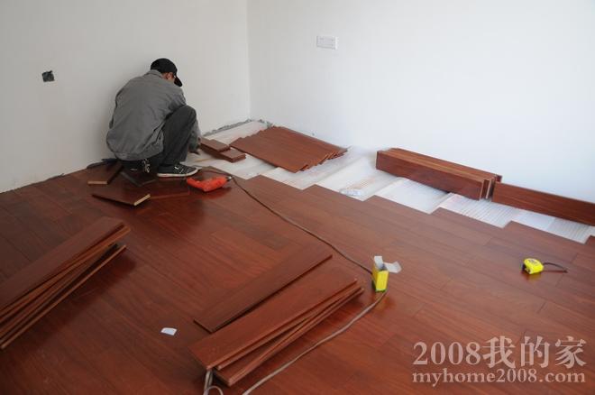 2012326 װʵľذ 01.jpg