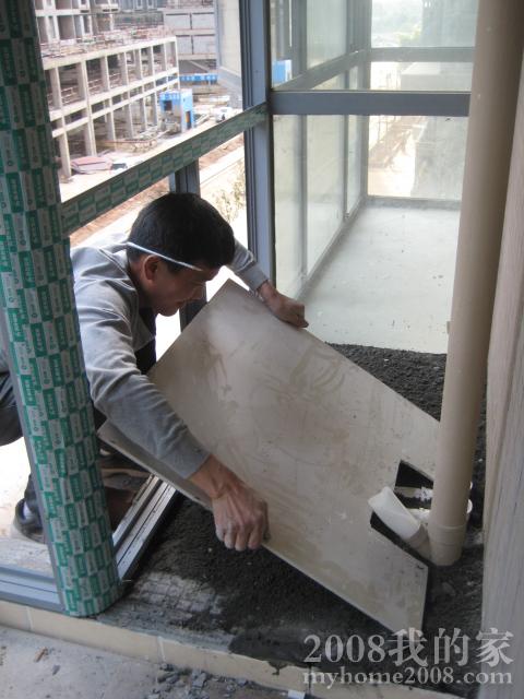 IMG_3511.JPG