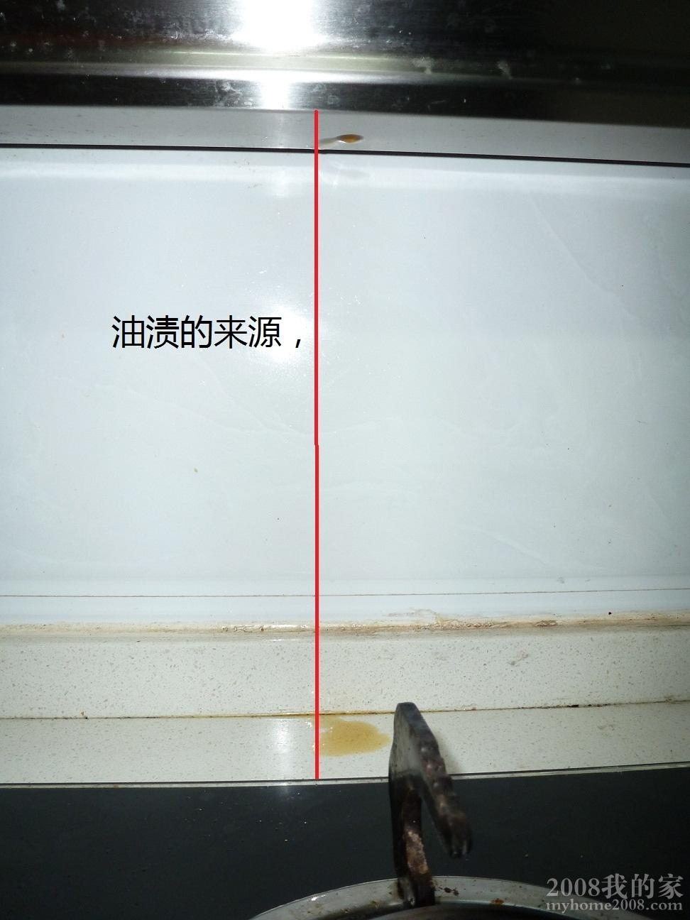 P1000054.JPG