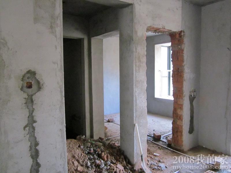 IMG_0114_С.JPG