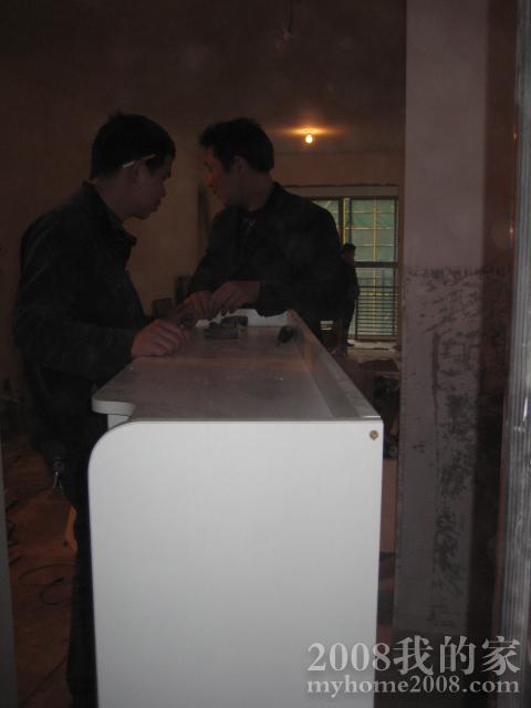 IMG_3541.JPG