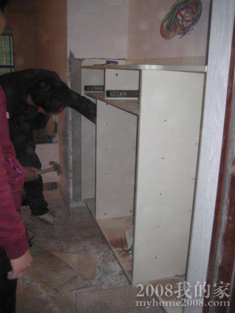 IMG_3545.JPG