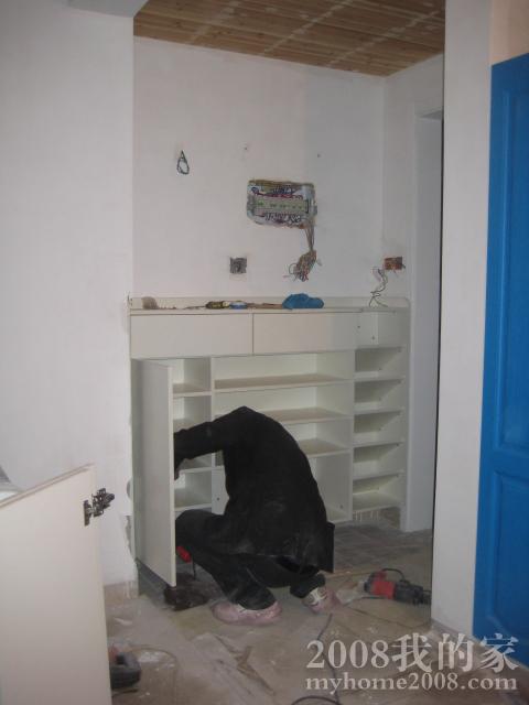IMG_3549.JPG