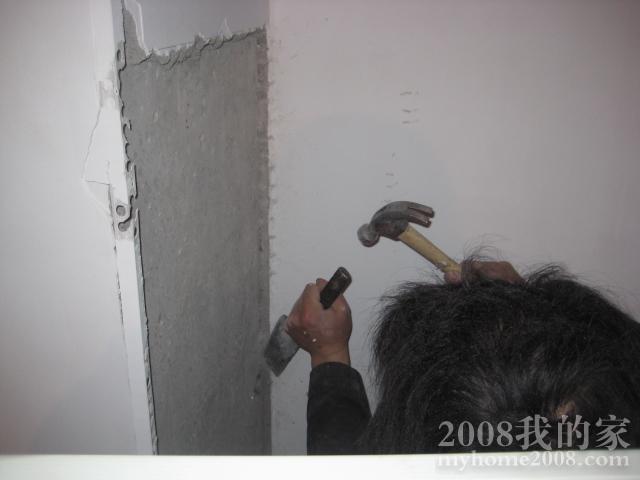 IMG_3542.JPG