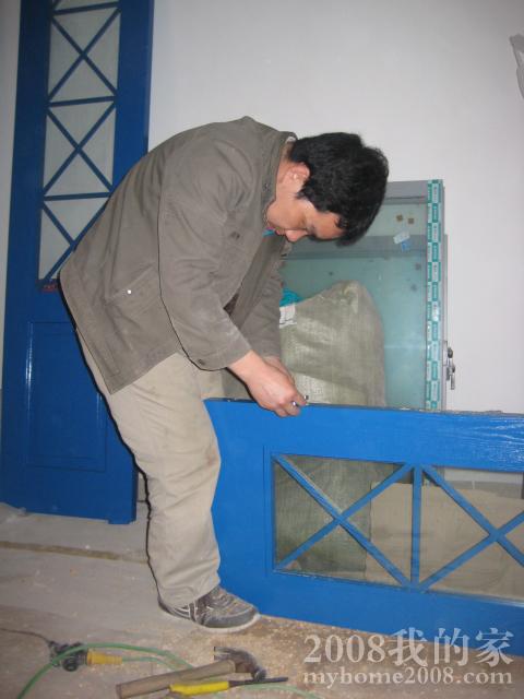 IMG_3552.JPG