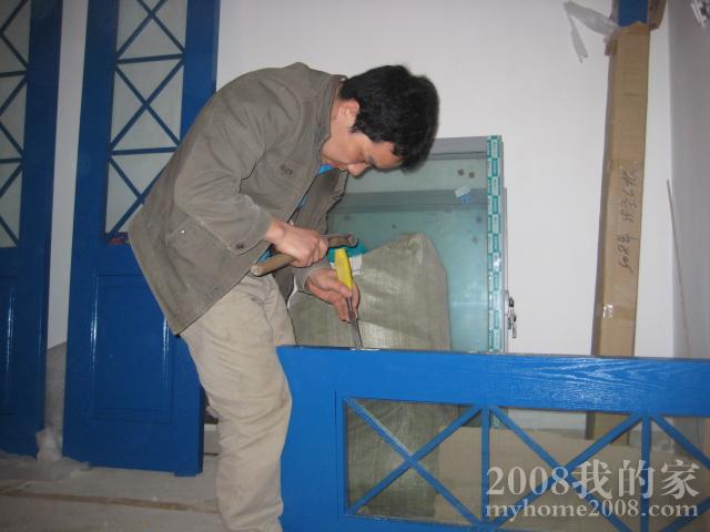 IMG_3553.JPG