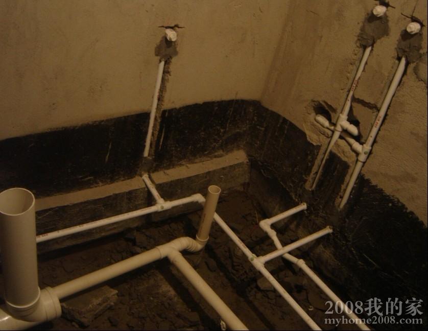 ˮܸ(Ͱˮ,ԡ,ˮͷ&#41;