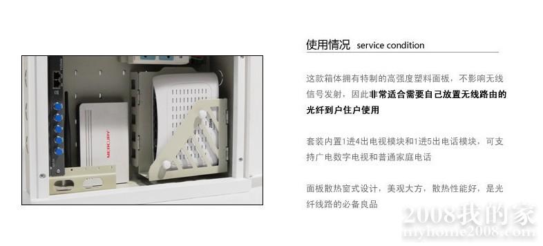 QQͼ20120411230605.jpg