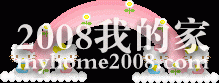 4_14460_a936218af4c4681.gif
