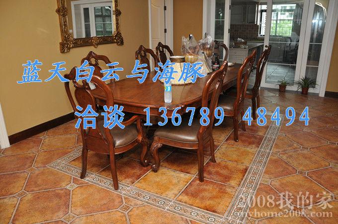 T2GumsXdNaXXXXXXXX_!!326574659.jpg
