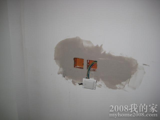 IMG_3590.JPG
