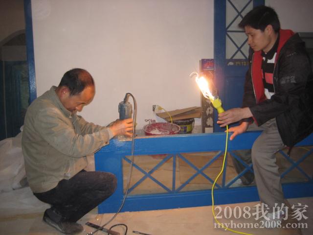 IMG_3610.JPG