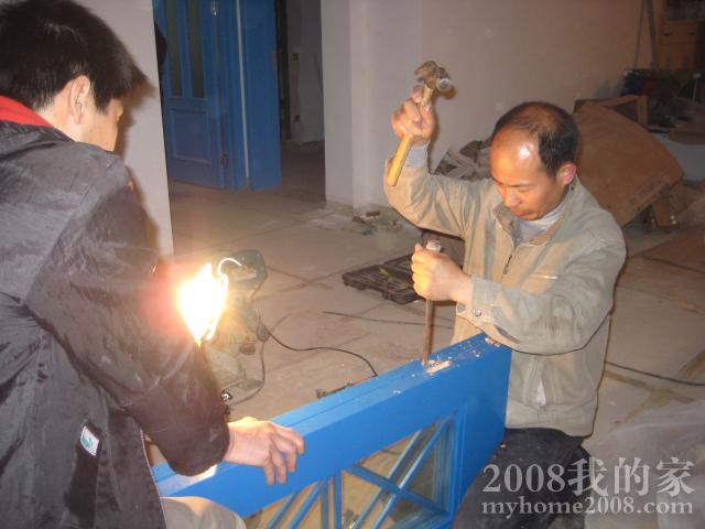 IMG_3611.JPG