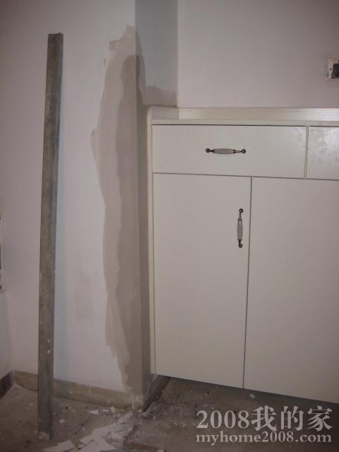 IMG_3581.JPG