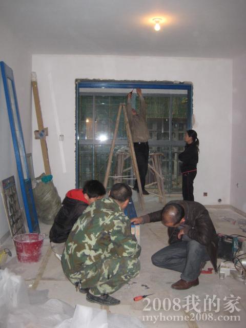 IMG_3601.JPG