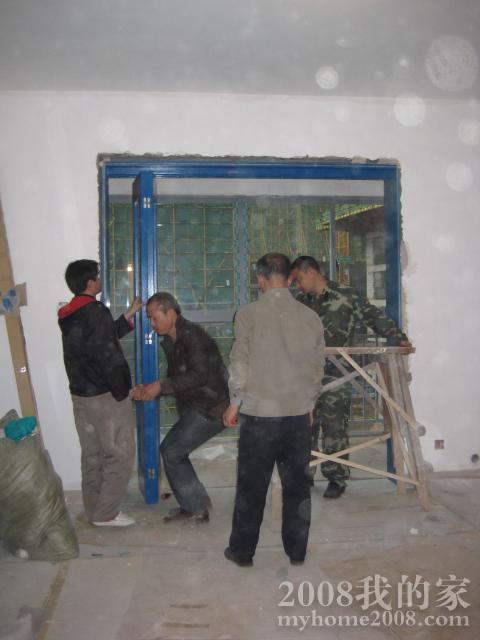 IMG_3594.JPG