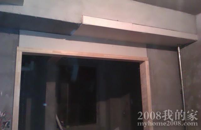 IMAG0497.jpg