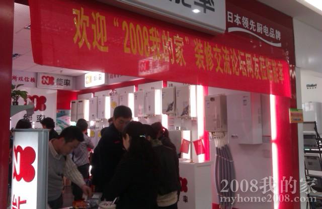 IMAG0519.jpg