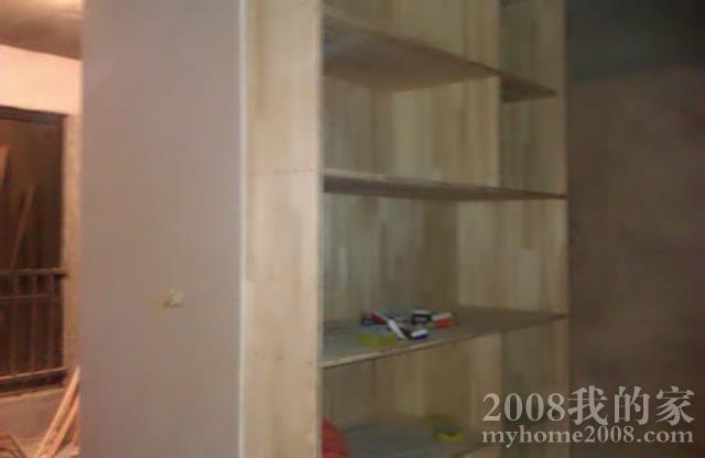 IMAG0503.jpg