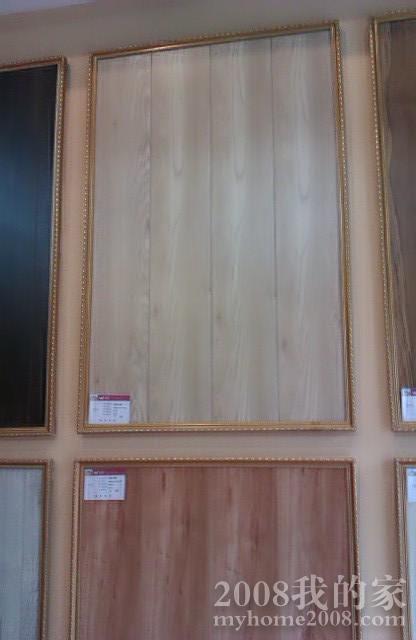 IMAG0534.jpg