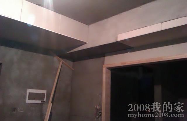 IMAG0502.jpg