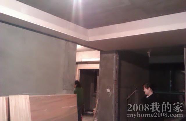 IMAG0506.jpg