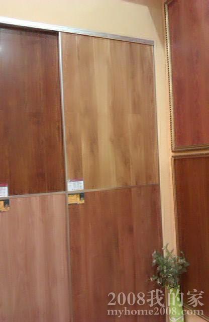 IMAG0532.jpg