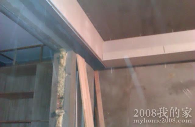 IMAG0518.jpg
