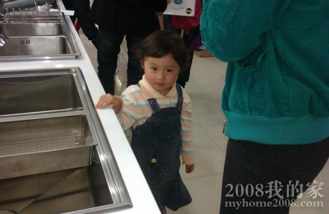 IMAG0525.jpg