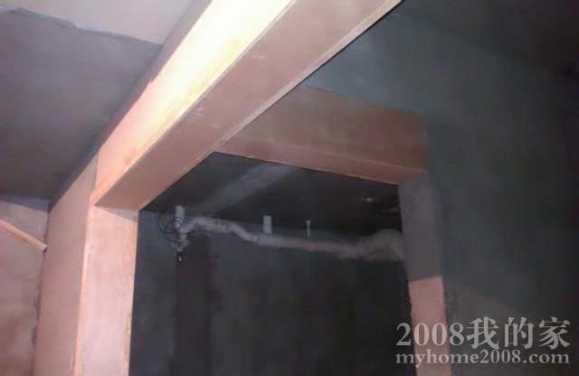 IMAG0501.jpg