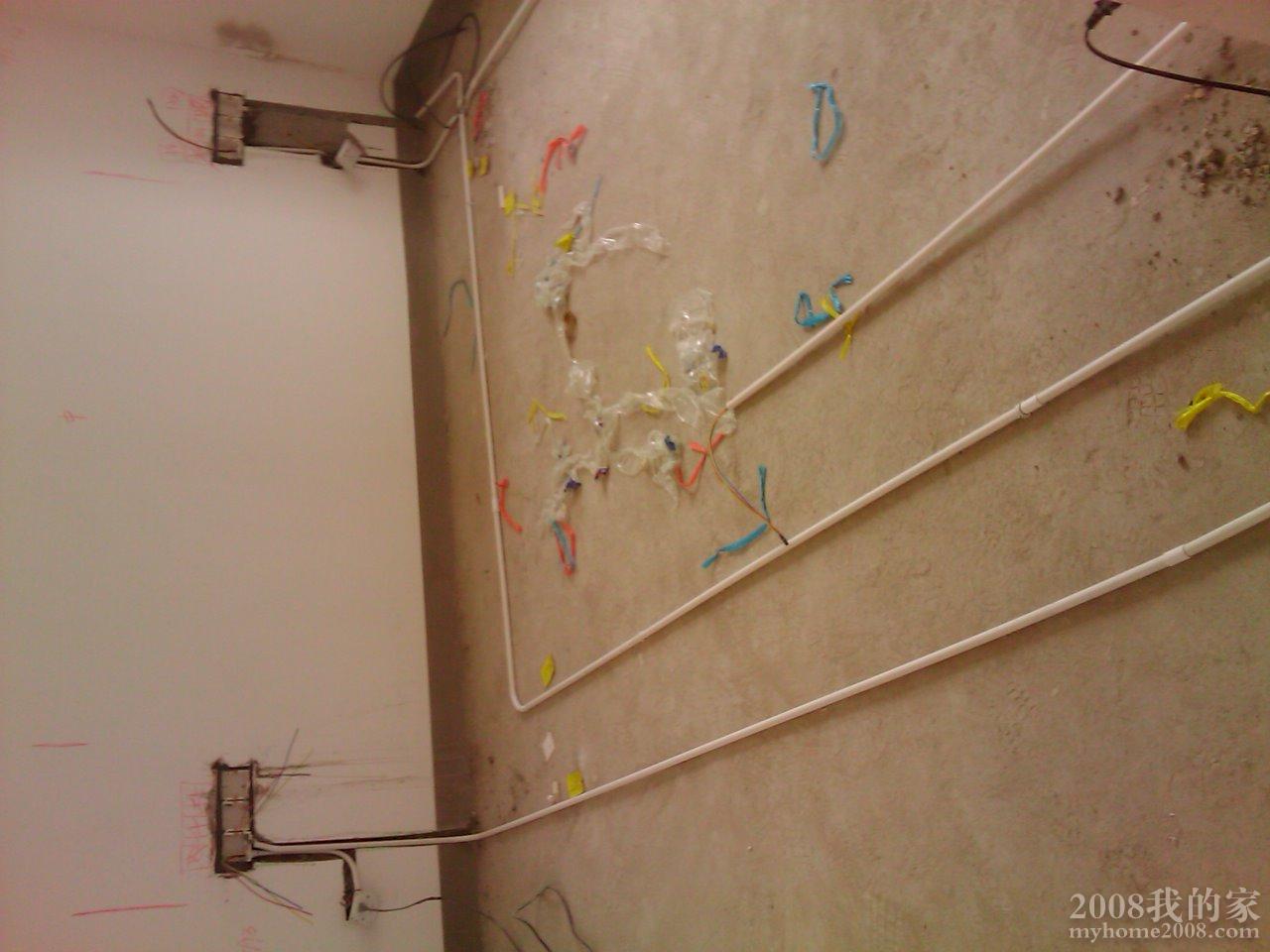 IMAG0082.jpg