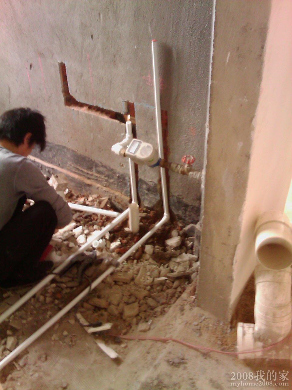 IMAG0092.jpg