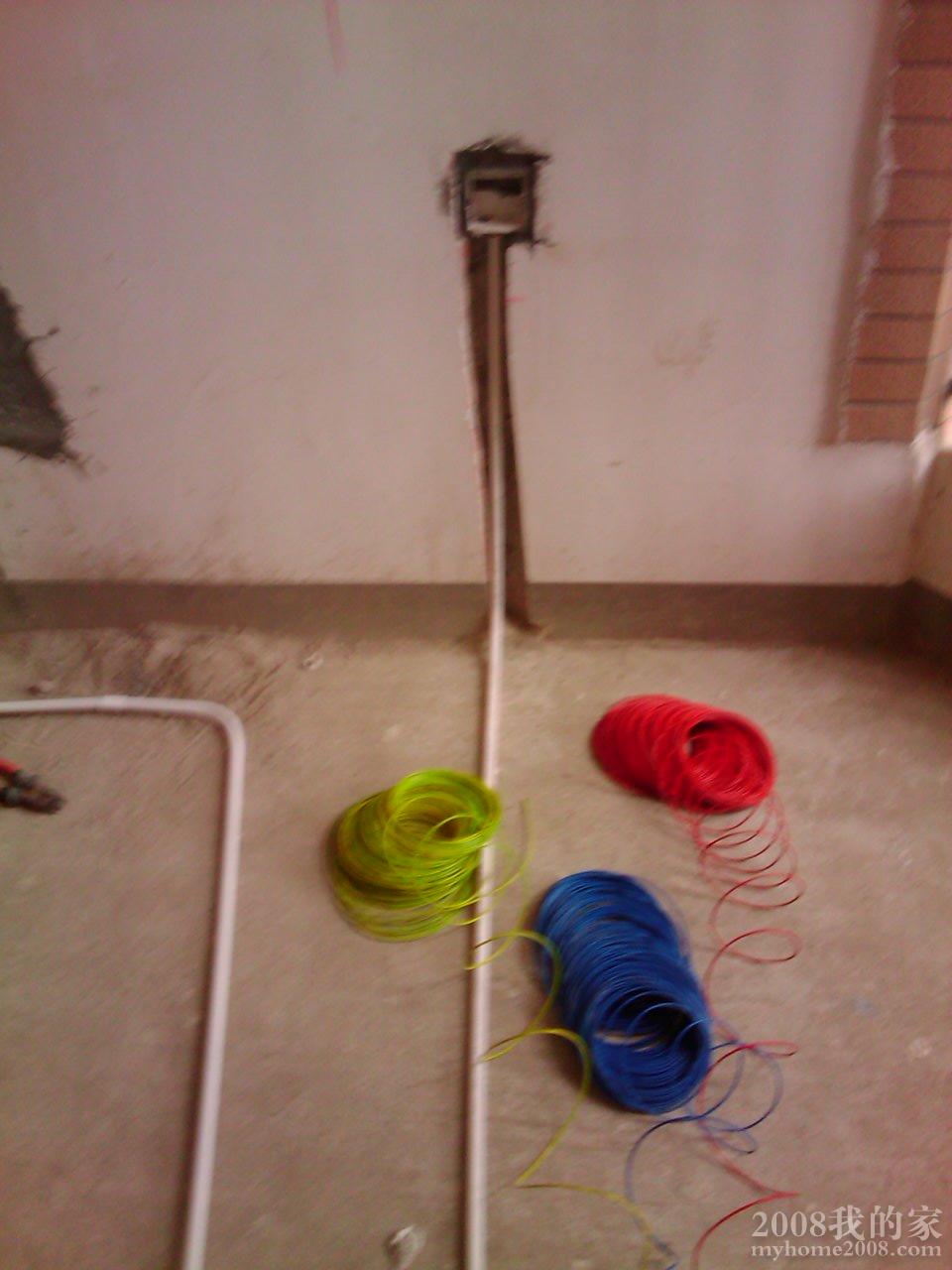 IMAG0094.jpg