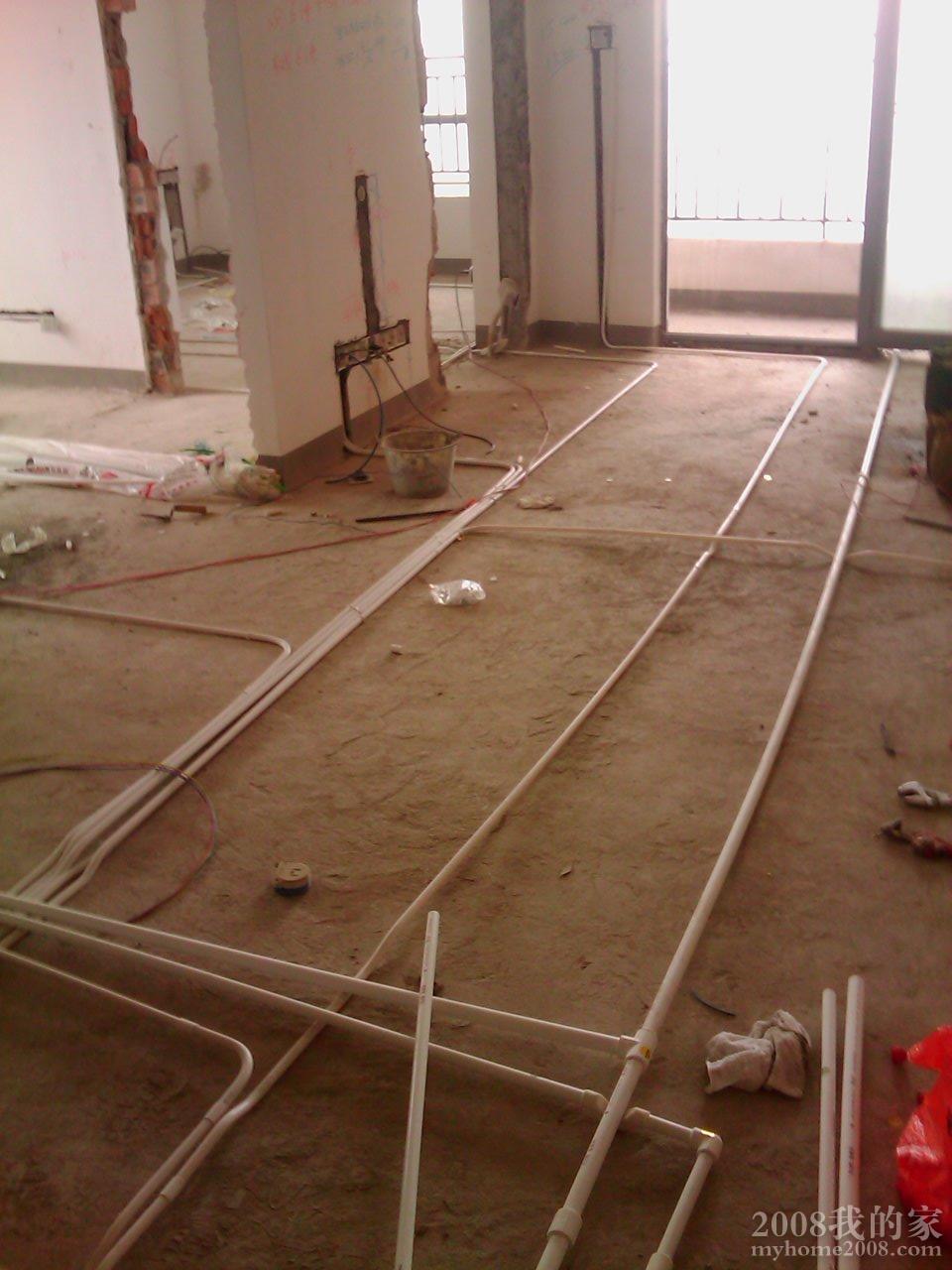 IMAG0090.jpg