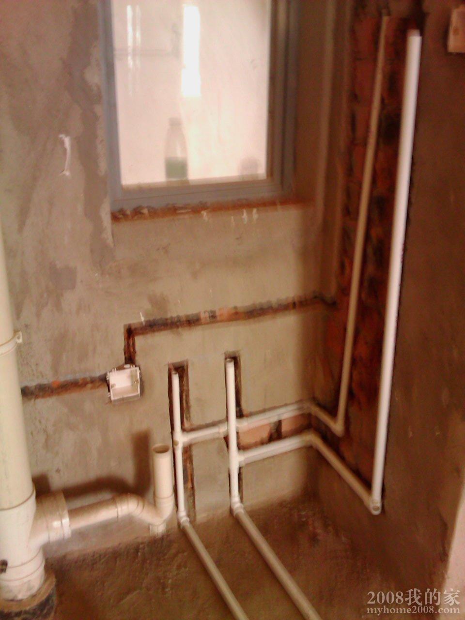 IMAG0089.jpg