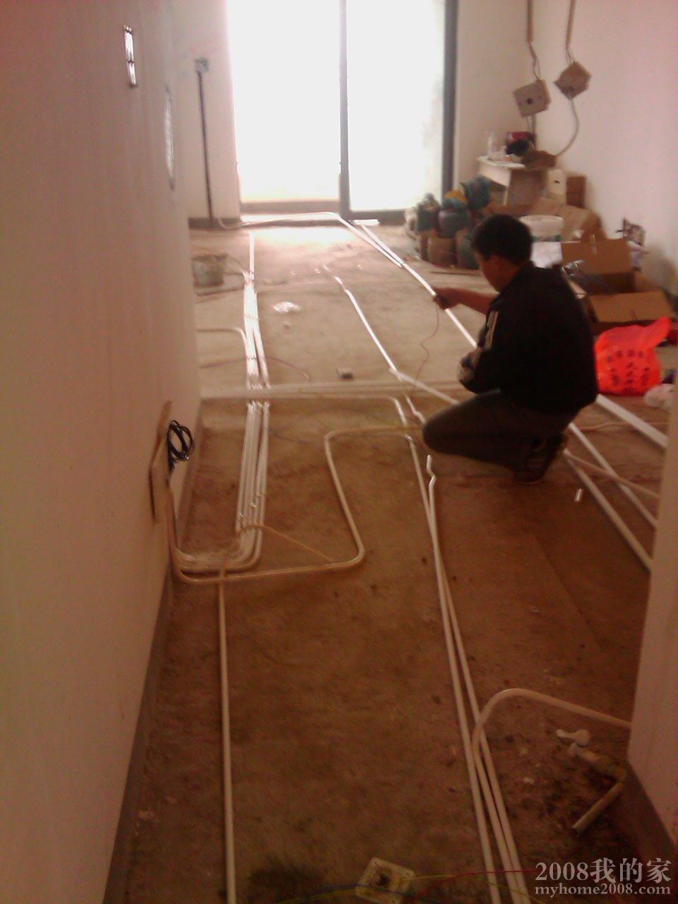 IMAG0095.jpg