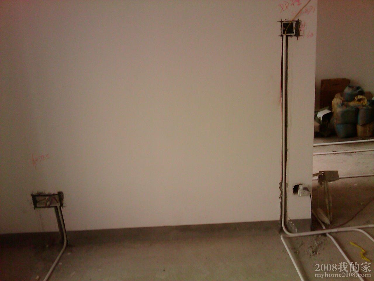 IMAG0085.jpg