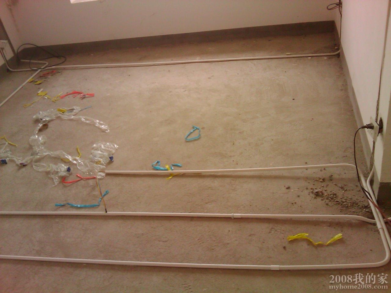 IMAG0083.jpg