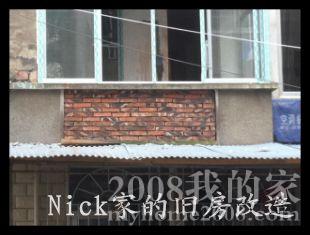 img_0624[1].jpg