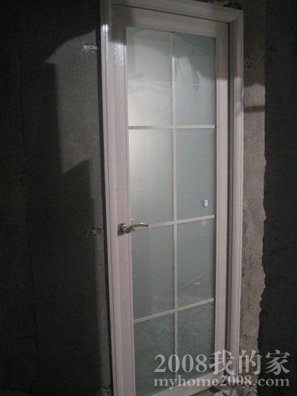 IMG_3927.JPG