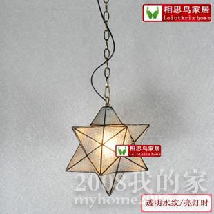 T1BPi9XcBkXXcEgQc9_073924_jpg_310x310.jpg