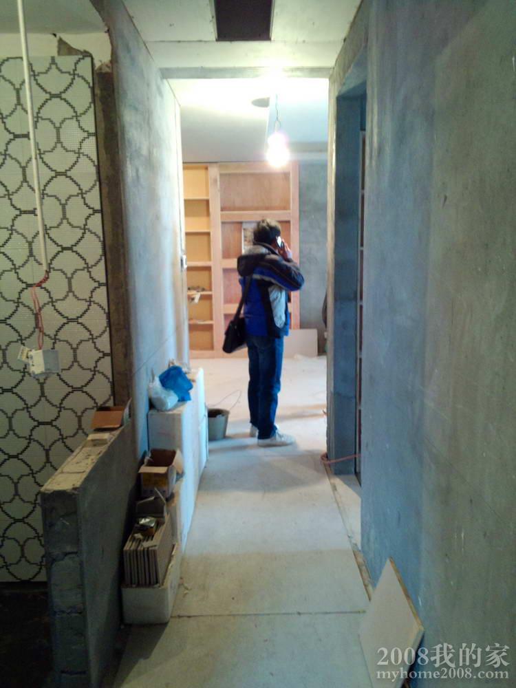 IMG_20120208_115359.jpg