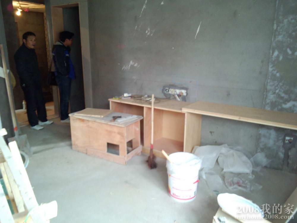 IMG_20120208_115951.jpg