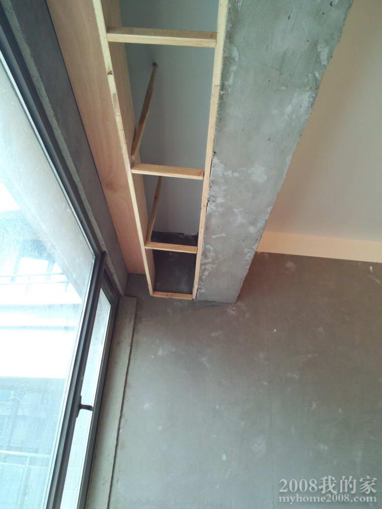 IMG_20120208_120028.jpg